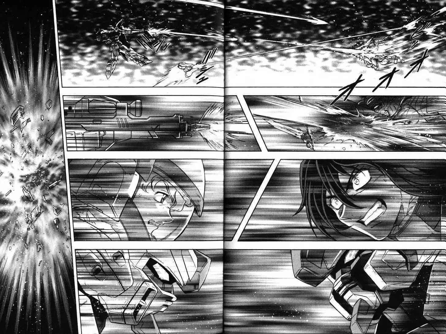 Mobile Suit Gundam SEED X Astray Chapter 2 37